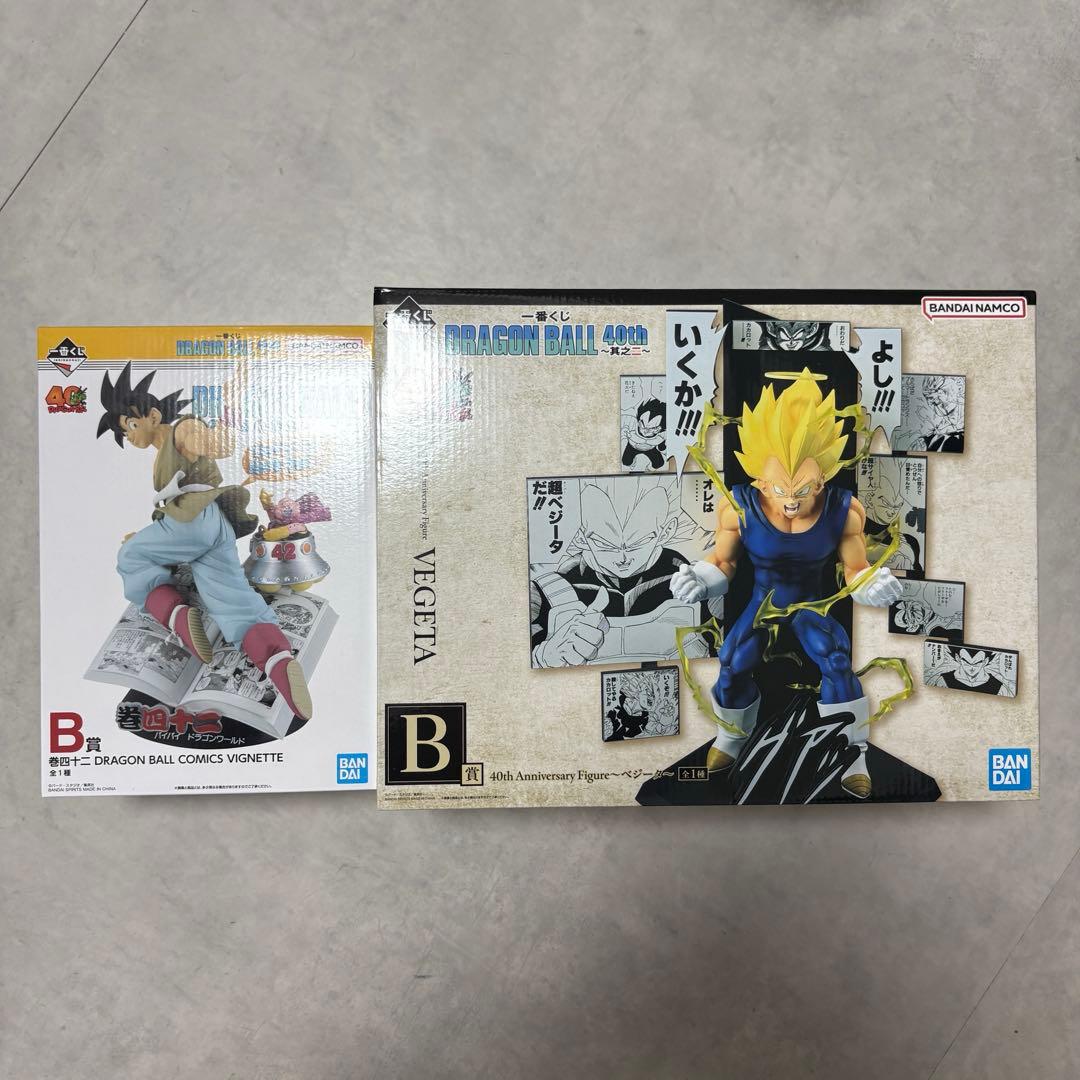 ドラゴンボール40th 一番くじ B賞　孫悟空・ベジータ　フィギュアセット