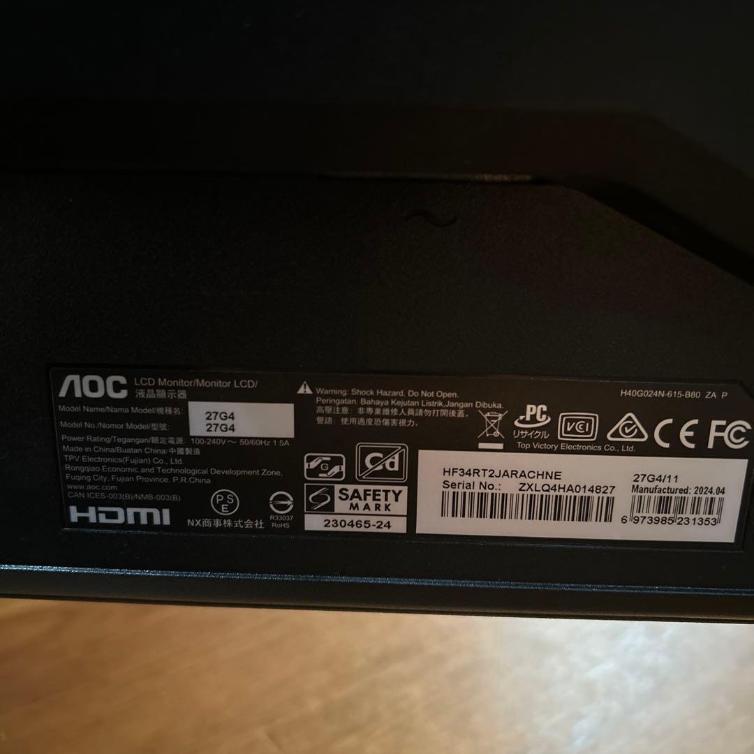 2024年製AOC ディスプレイ本体ゲーミングモニター27G4/11,27インチ