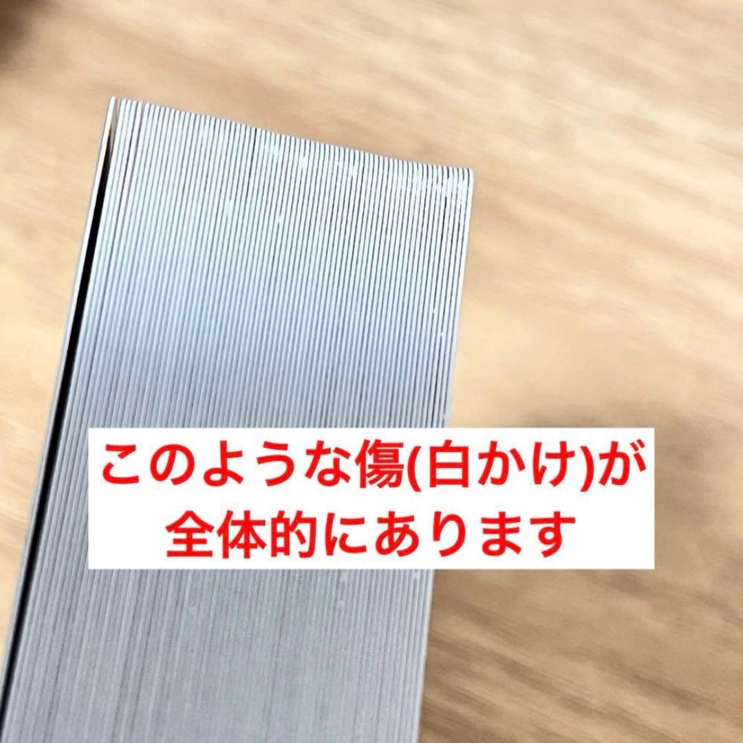 【訳あり】彼女、お借りしますvol.2 RR以下4コン【瑠夏】