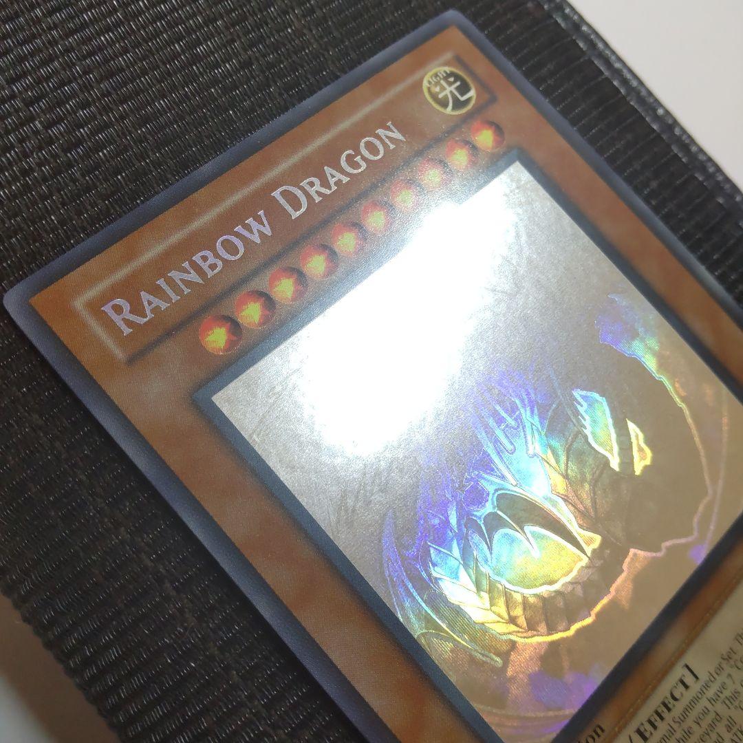 遊戯王　究極宝玉神レインボードラゴン　ホロ　ゴースト　英語　1st