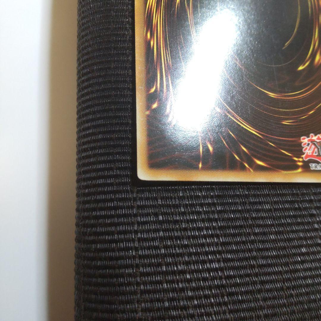 遊戯王　究極宝玉神レインボードラゴン　ホロ　ゴースト　英語　1st