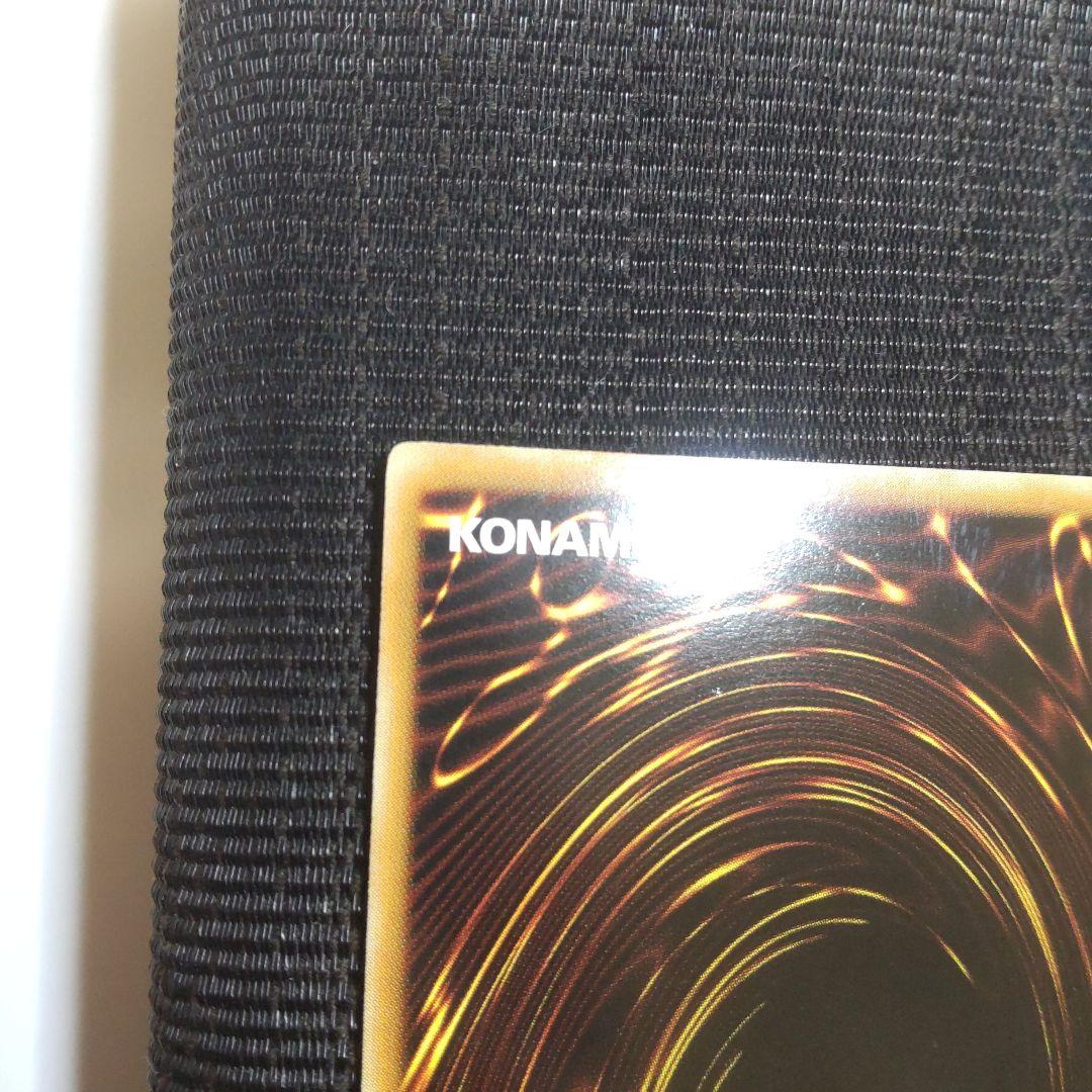 遊戯王　究極宝玉神レインボードラゴン　ホロ　ゴースト　英語　1st