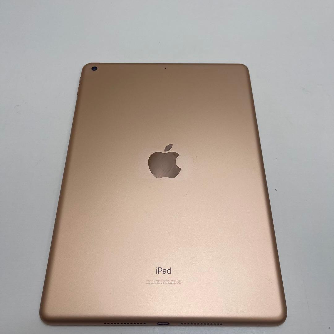 #640 iPad 第7世代 128GB Wi-Fi A2197 84%