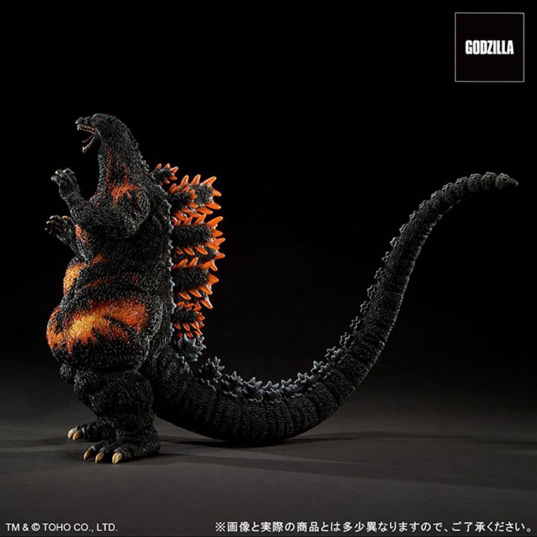 東宝30cmシリーズ 酒井ゆうじゴジラ（1995）ラストシーン ゴジラストア限定