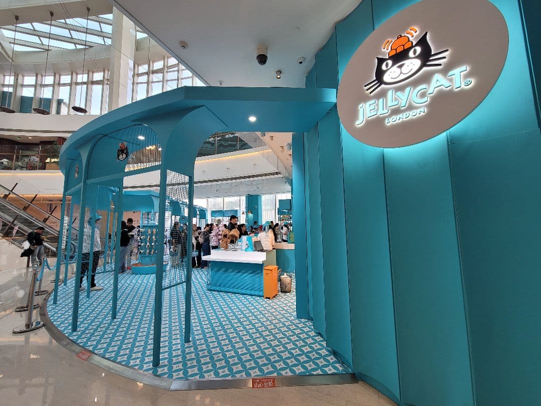  上海限定 ブロッサムバニー バッグチャーム 新品タグ付き