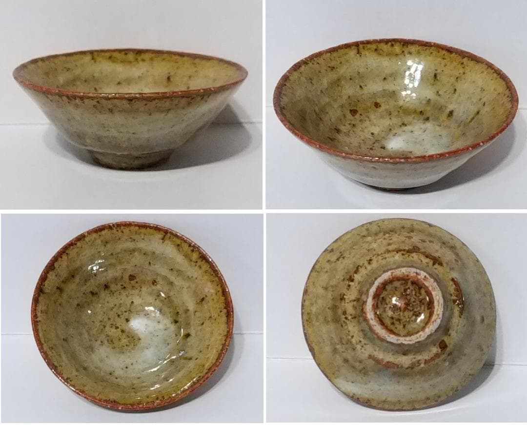 廣永窯　「酒器」　徳利 1個・盃 3個のセット　共箱あり