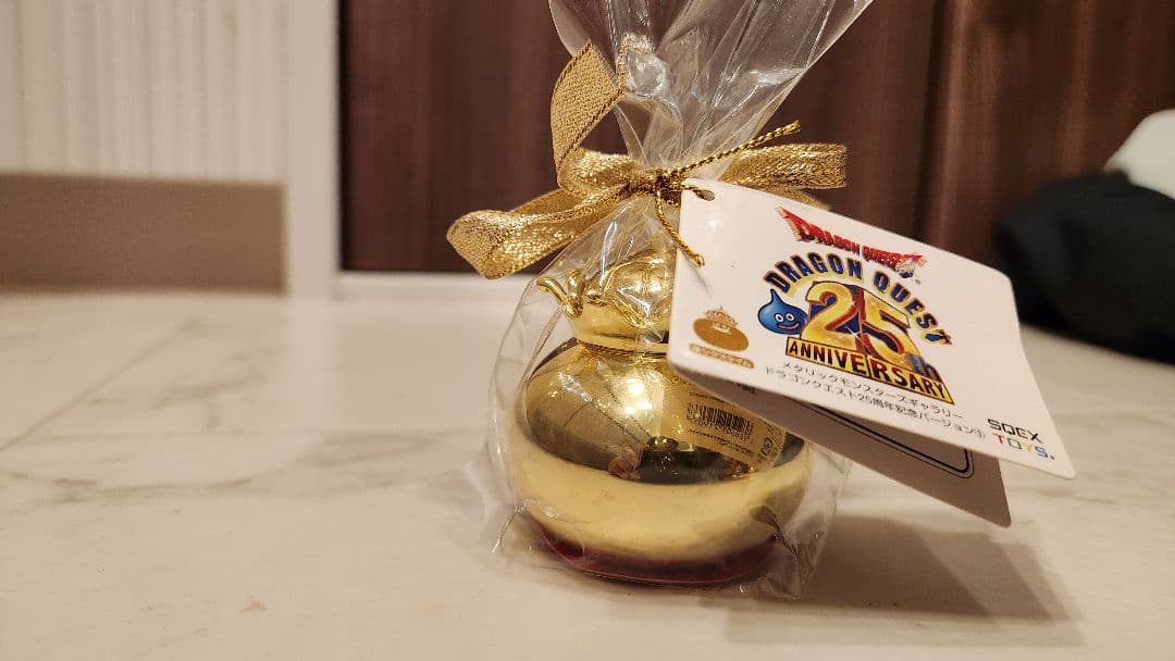 ドラゴンクエスト メタリックモンスターズギャラリー25周年記念 3体セット