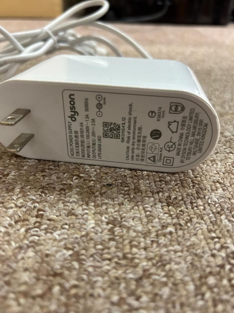 Dyson ダイソン 加湿空気清浄機 PH01 ホワイト 2020年製