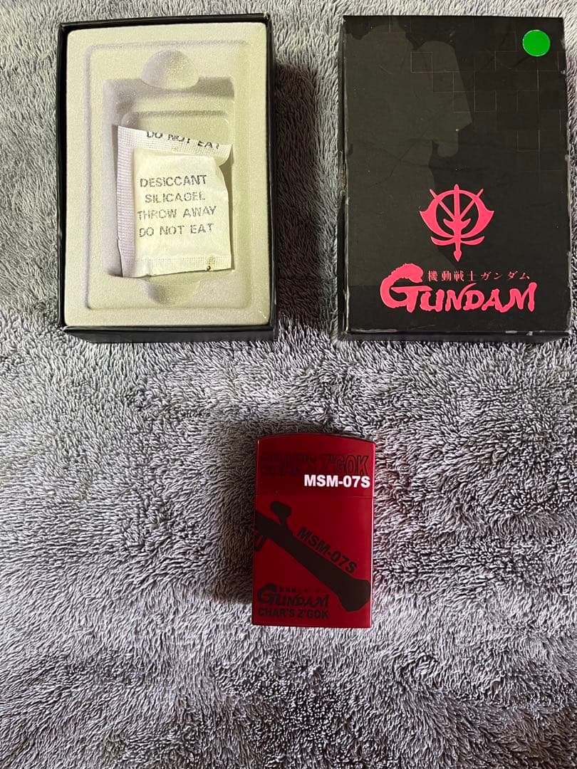 機動戦士ガンダム Gundam MSM-07S シャア専用　ズゴック　ライター