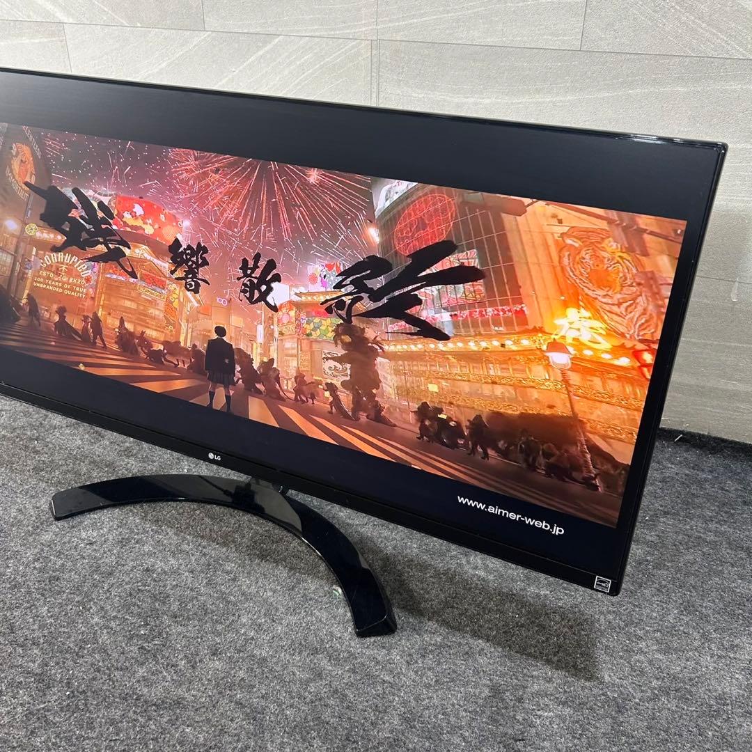 LGエレクトロニクス 液晶ディスプレイ 34インチ PCモニター d4564