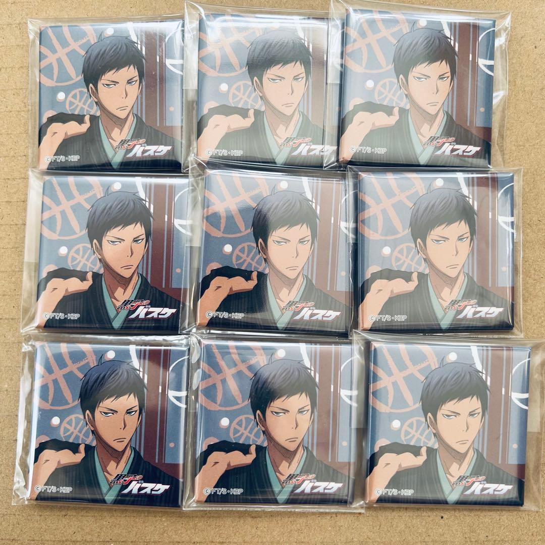 黒子のバスケ 黒バス 青峰大輝 缶バッジ アクキー etc