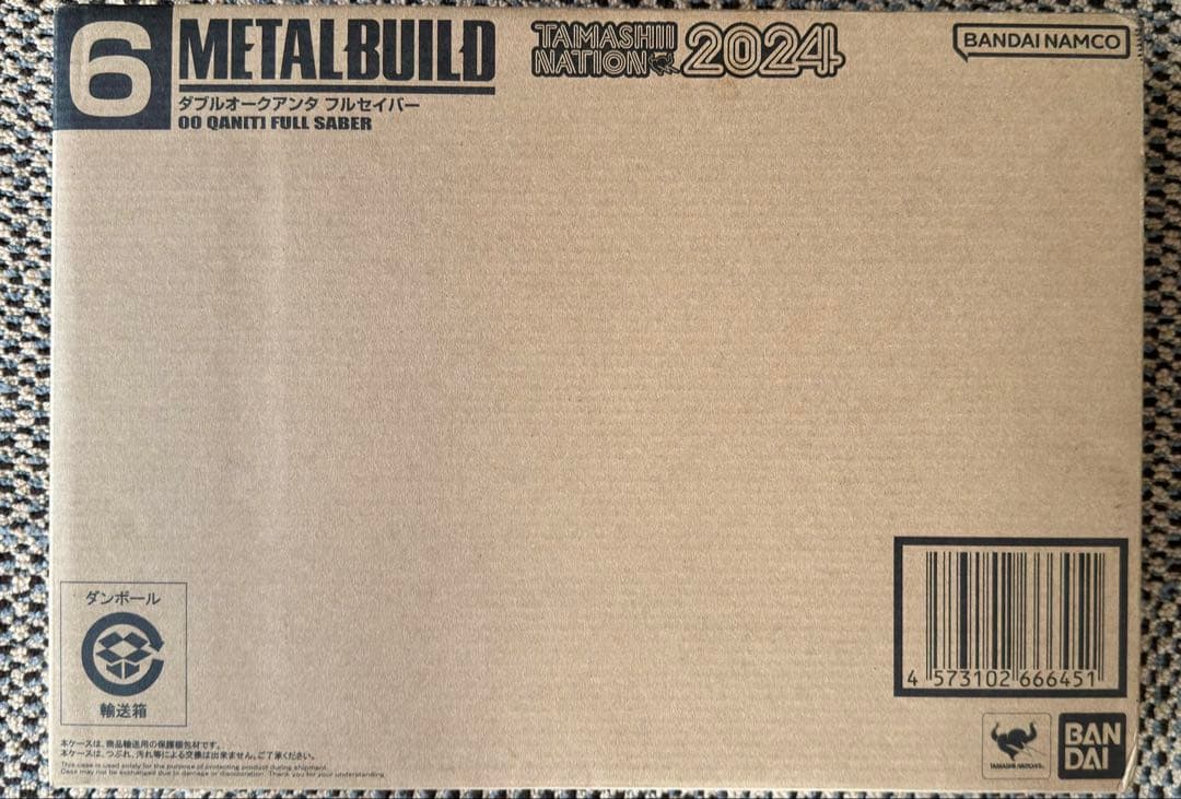 新品未開封　L BUILD ダブルオークアンタ　フルセイバー