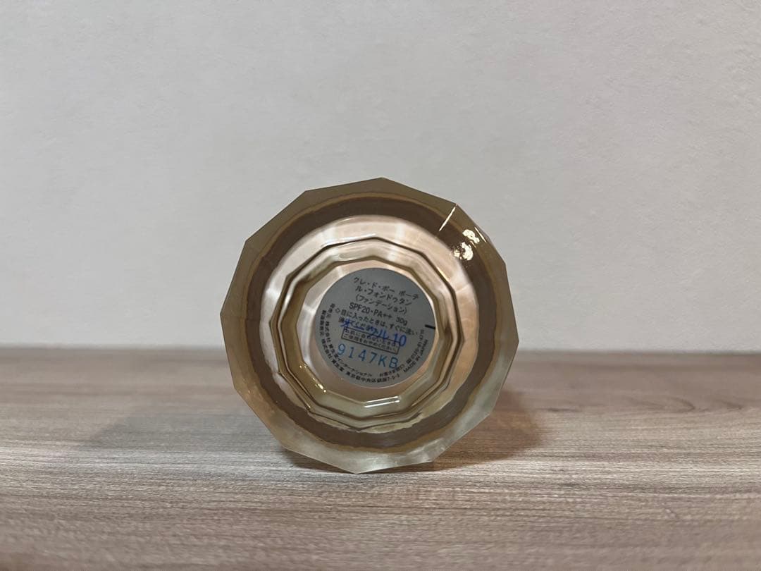 クレドポーボーテ ル・フォンドゥタン オークル10