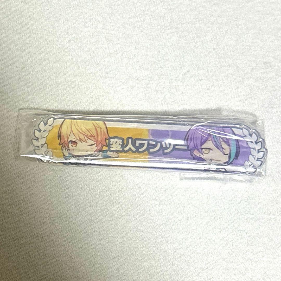 プロセカ　称号バッジ　変人ワンツー