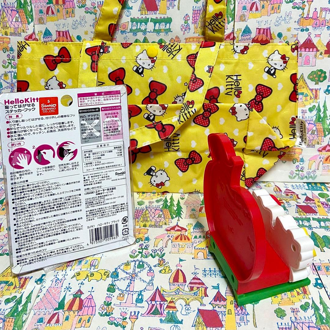 ハローキティ まとめ売り26 ベーシックぬいぐるみ ご当地メモ帳 根付 はんこ他