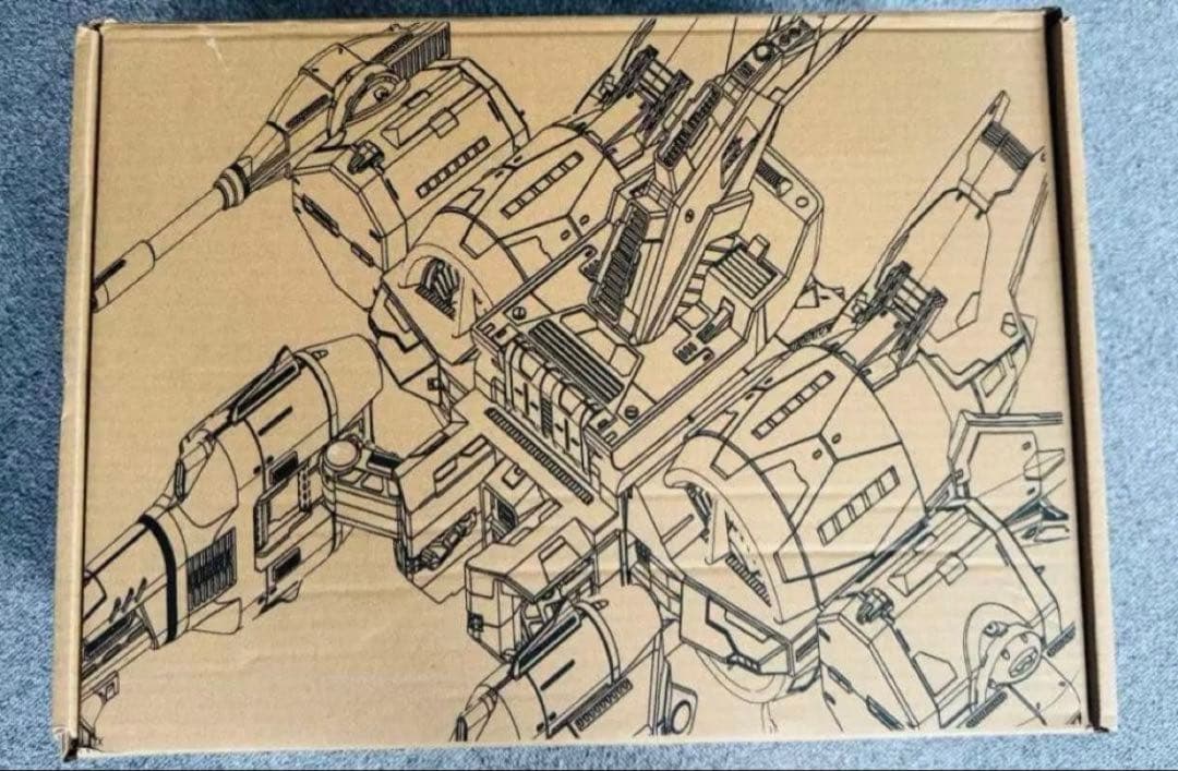 海外製 新品未開封 MGSD フリーダムガンダム用ミティーアユニット