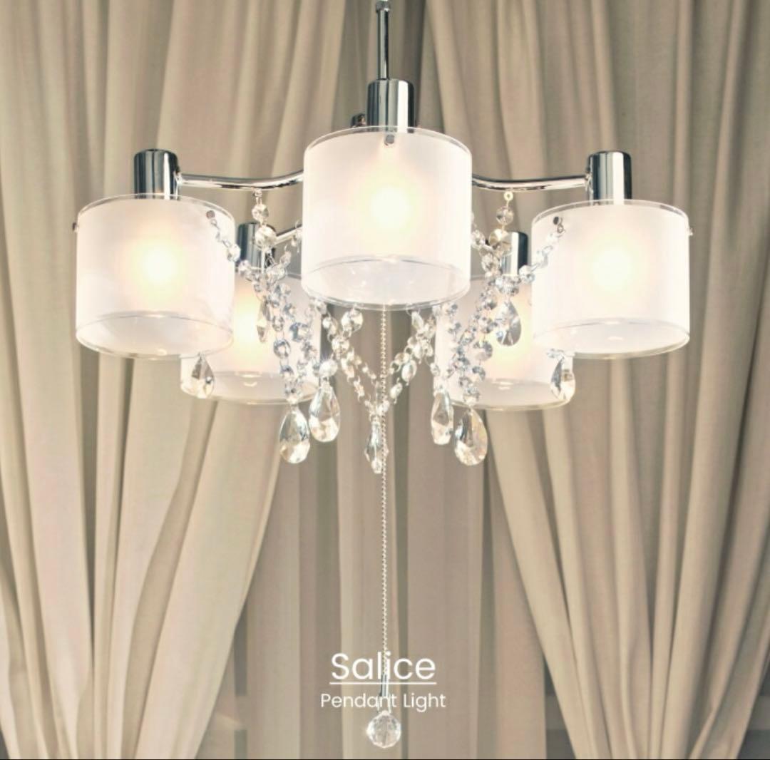 Saliceサリーチェ ペンダントライト インターフォルム