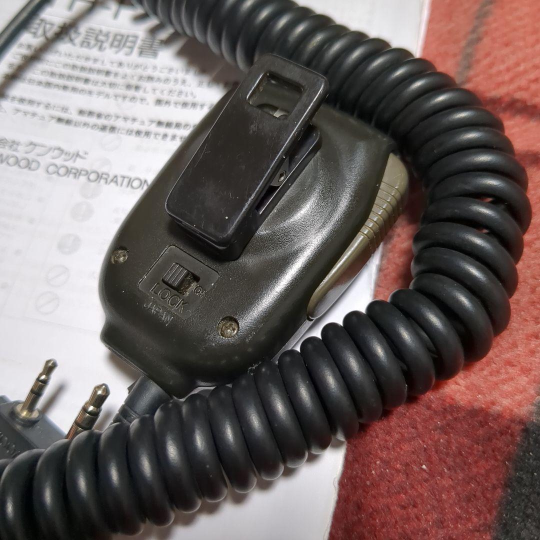 ■KENWOOD■ 144/430MHz【TH-F7】【乾電池ケース付き】