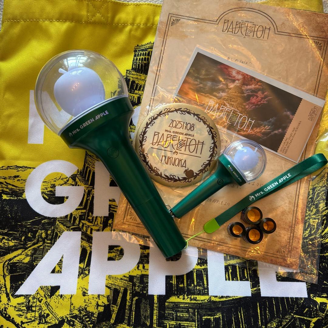 ミセスグリーンアップル　ペンライトセット　バベル　リンゴジャムシート特典セット