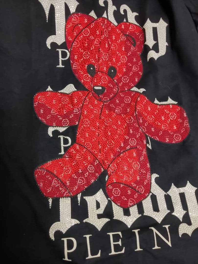 フィリッププレイン テディベア Tシャツ 2枚セット激レア希少