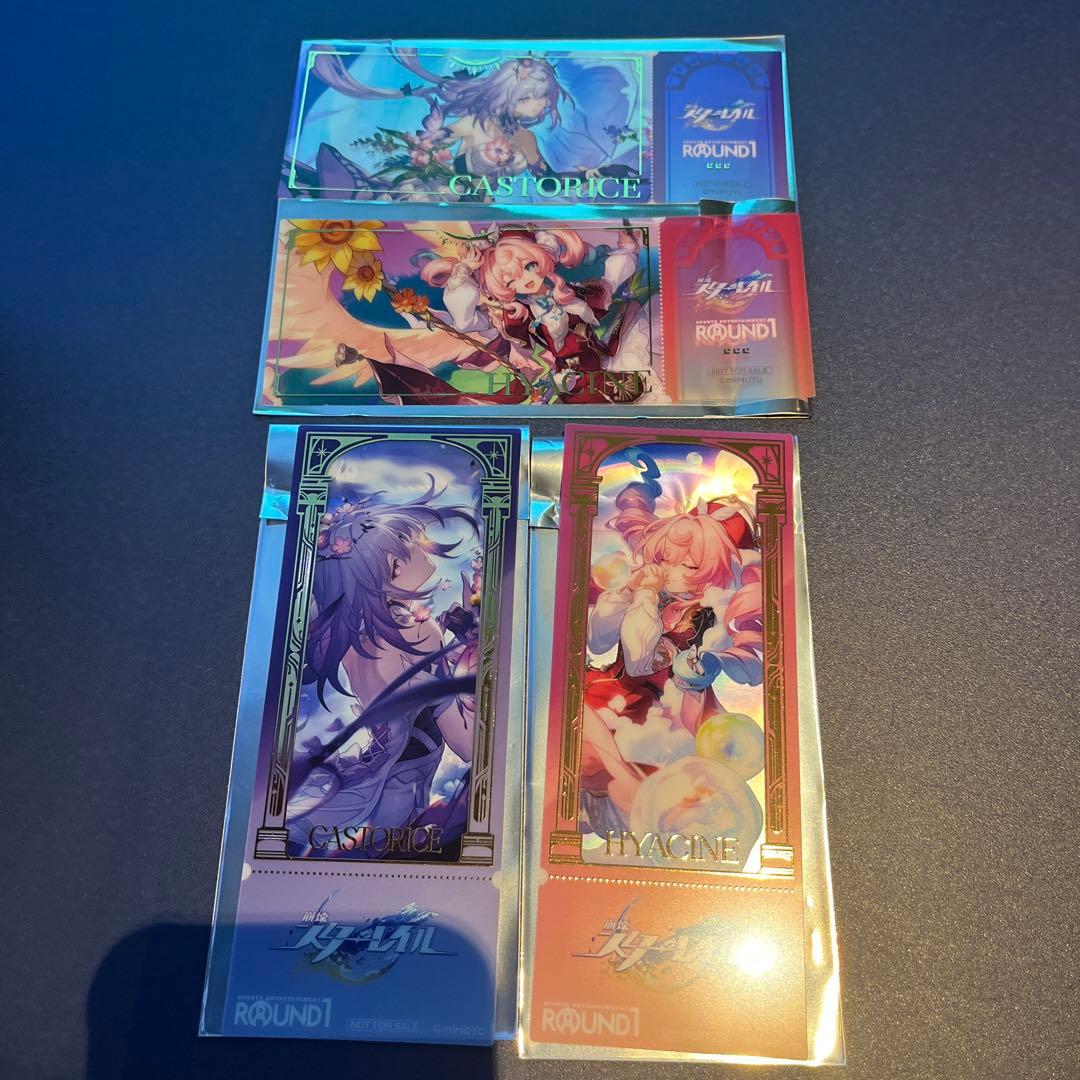 崩壊スターレイル モーディス ファイノン　ラウンドワン プラマットコースター