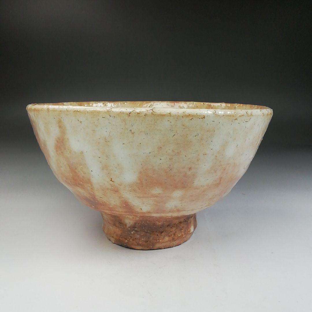 Ｗ１０７　茶碗　『萩茶碗』『天鵬山　広瀬淡雅 造』　共箱　抹茶碗　茶道具