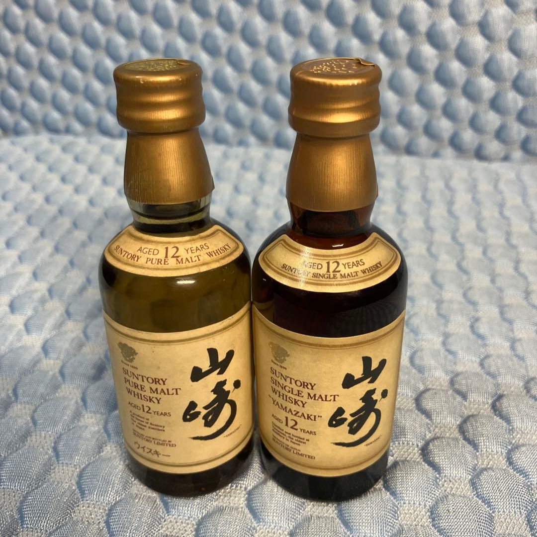 (no.140)山崎12年 響マーク　旧透明ボトル・金キャップ　未開封　美品