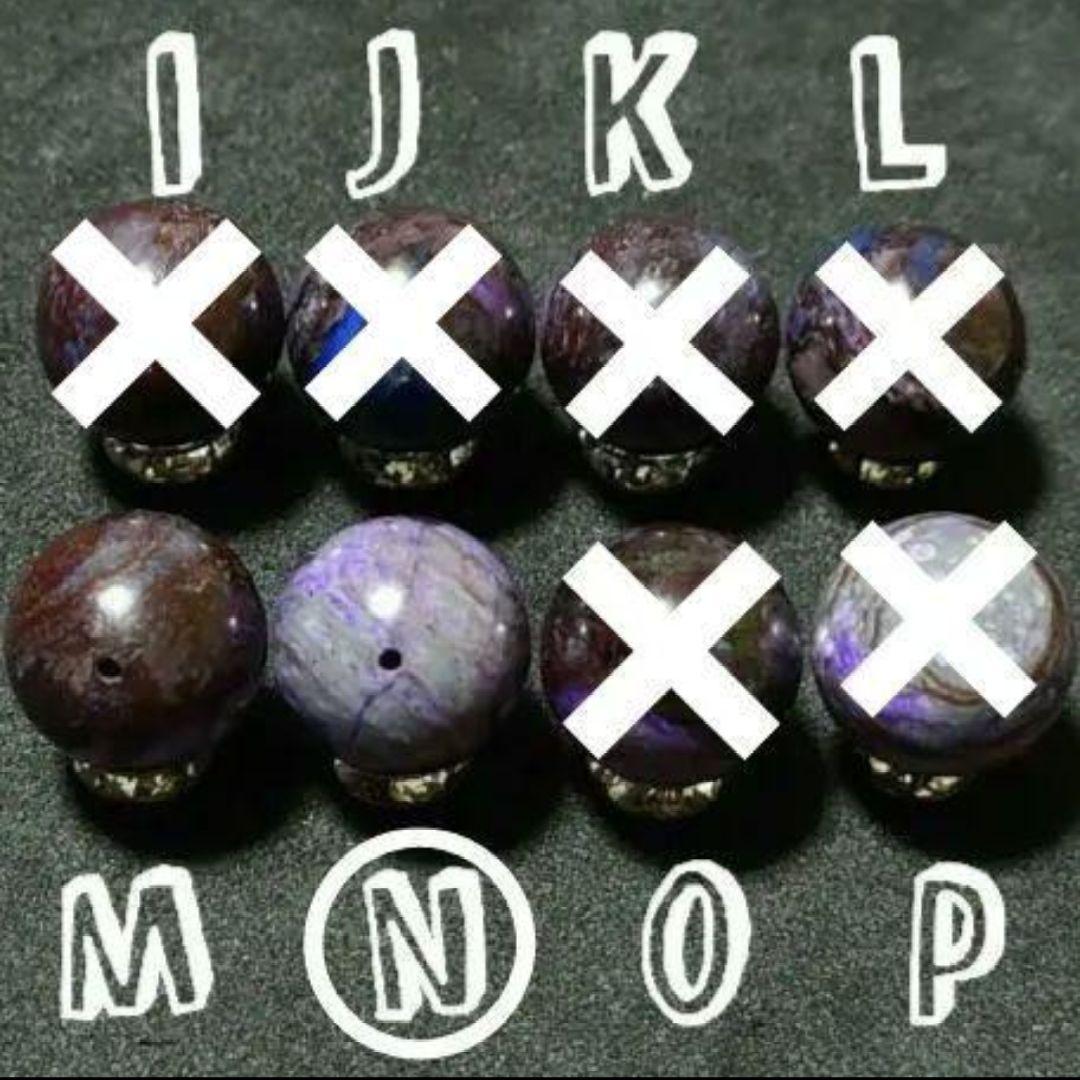 ★(さくら！)おまとめ購入3点！