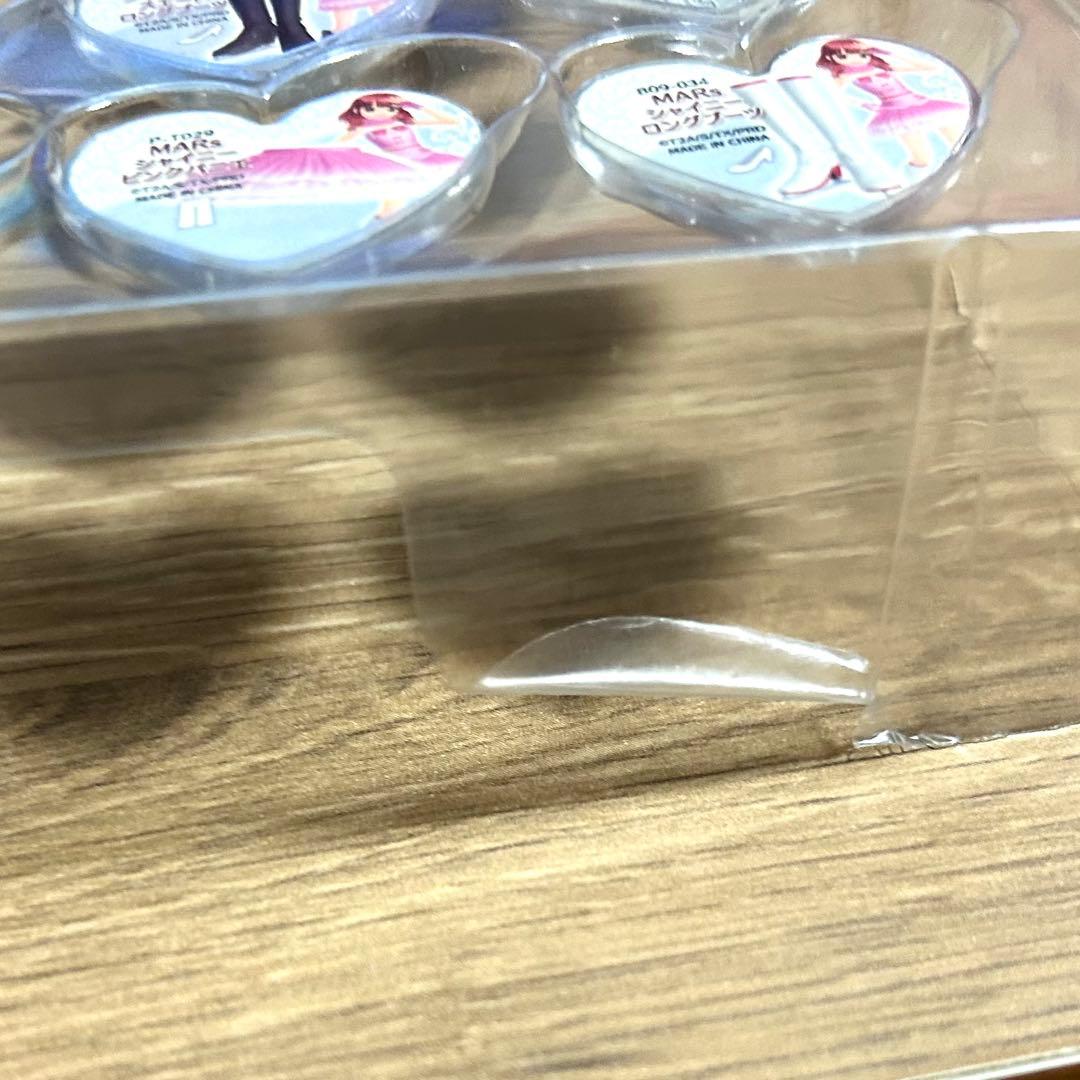 プリズムストーントランク メモリーパス