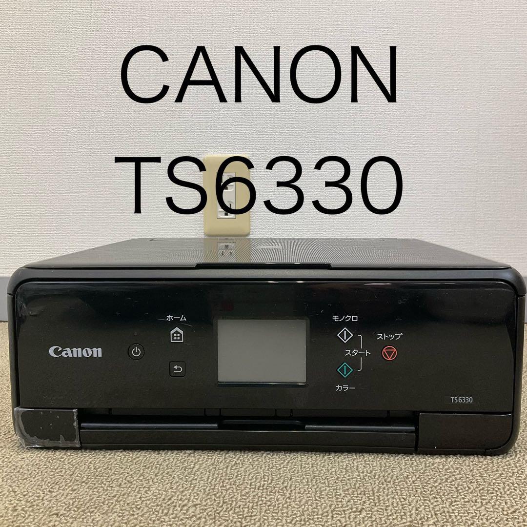 Canon TS6330 インクジェットプリンター ブラック 2699枚