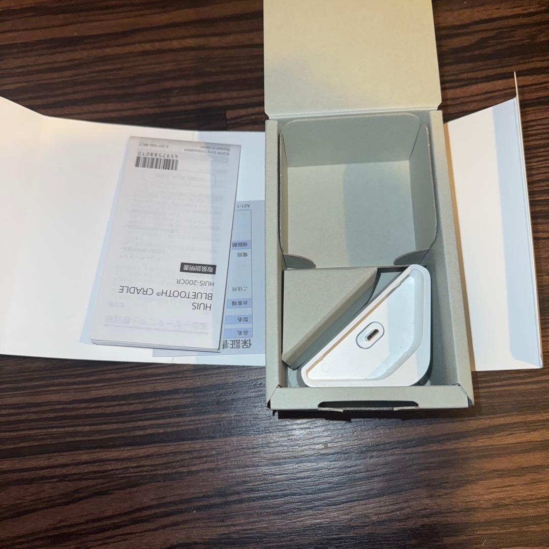 スマートリモコン REMOTE CONTROLLER HUIS-100RC