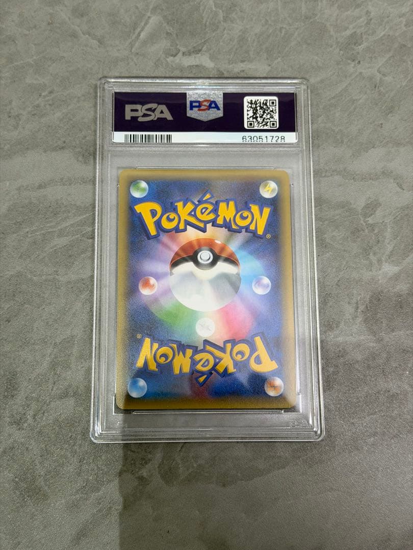 ダークライ CP5 PSA10