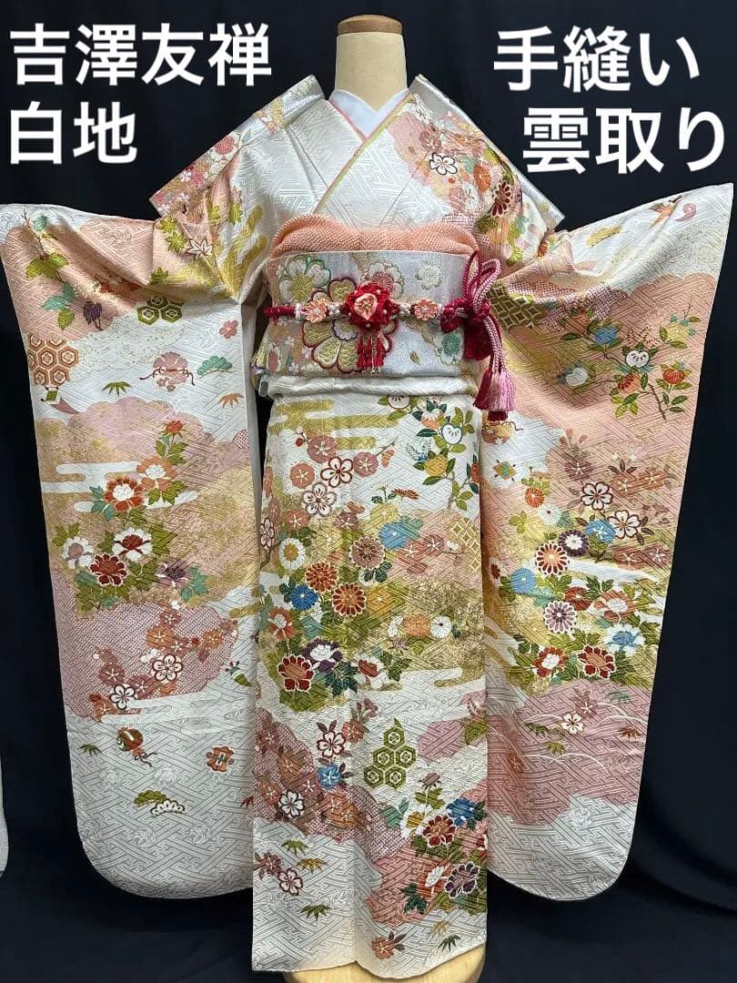 吉澤友禅 ピンク地 古典柄 金駒刺繍 振袖 袋帯フルセット