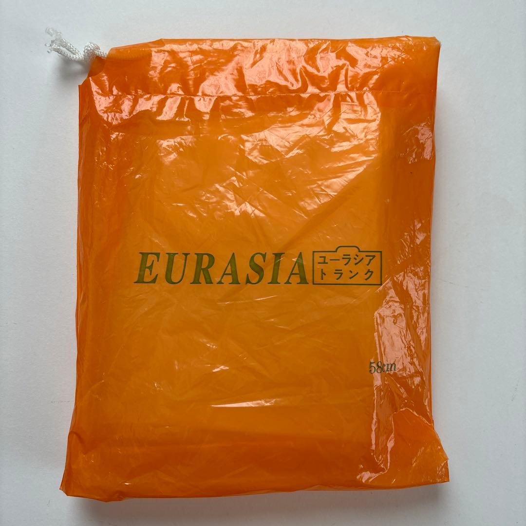 EURASIAキャリーケース 本革 ヴィンテージ カバー付き