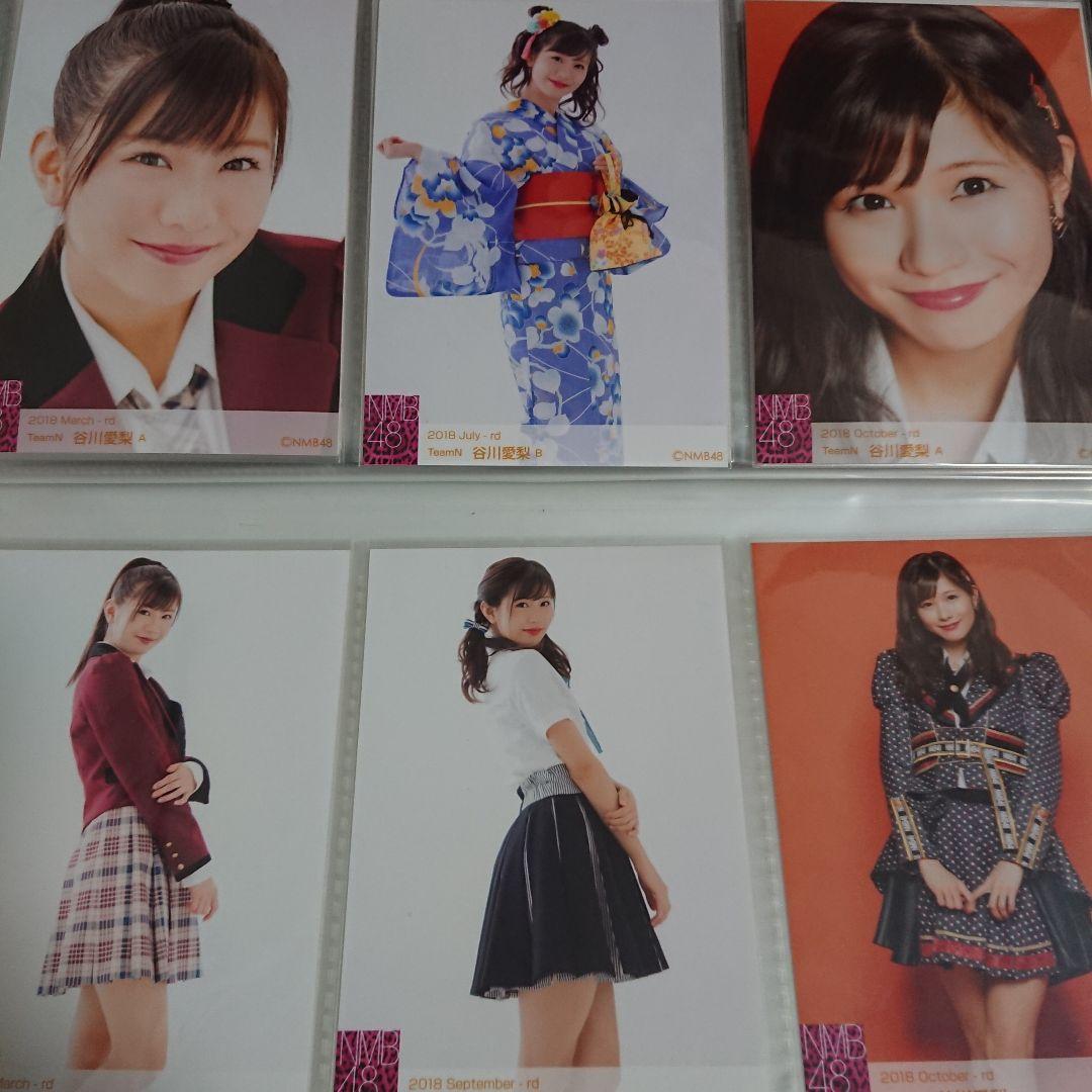 NMB48 谷川愛梨 生写真
