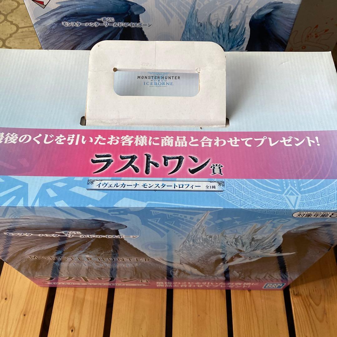 モンスターハンターアイスボーン イヴェルカーナ A賞、ラストワン賞　2点セット