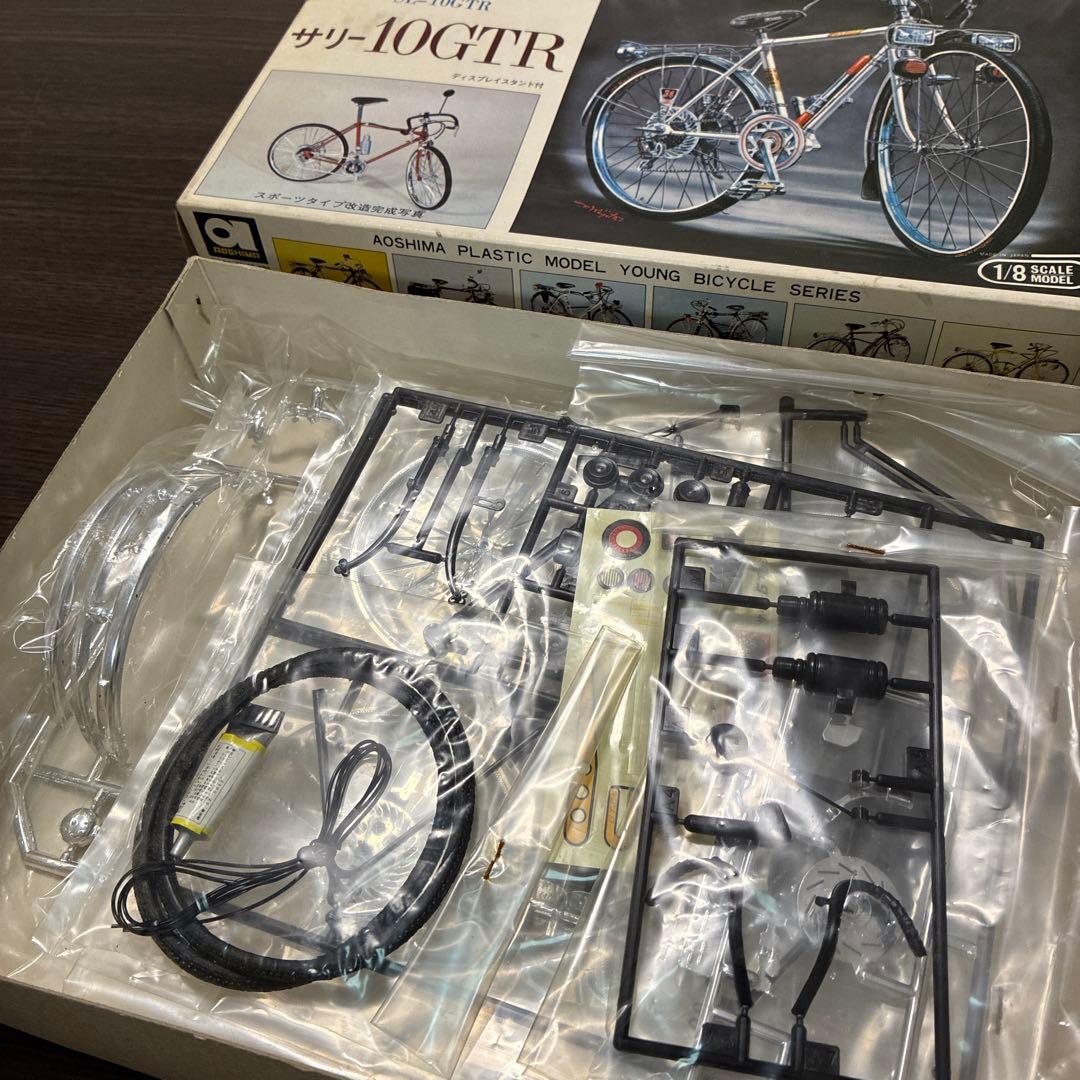 アオシマ 1/8 自転車 プラホビー サリー SALLY 10GTR プラモデル