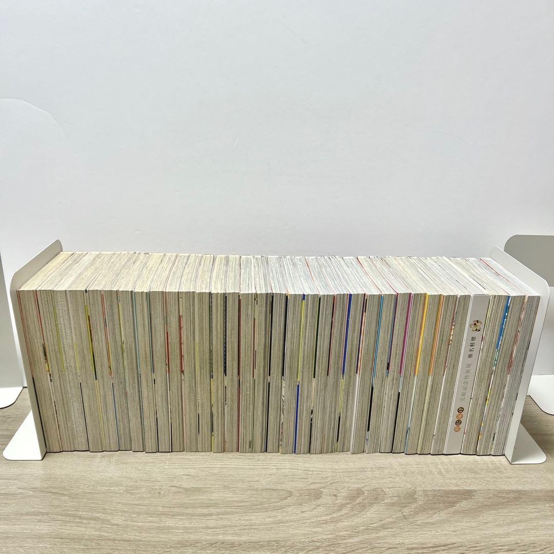 君に届け　全巻　番外編　運命の人付