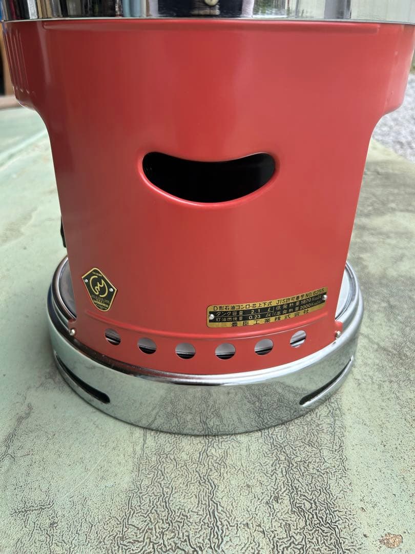 石油ストーブ　未使用品トヨコンロ 石油コンロ　トヨストーブ　トヨトミ 返品不可