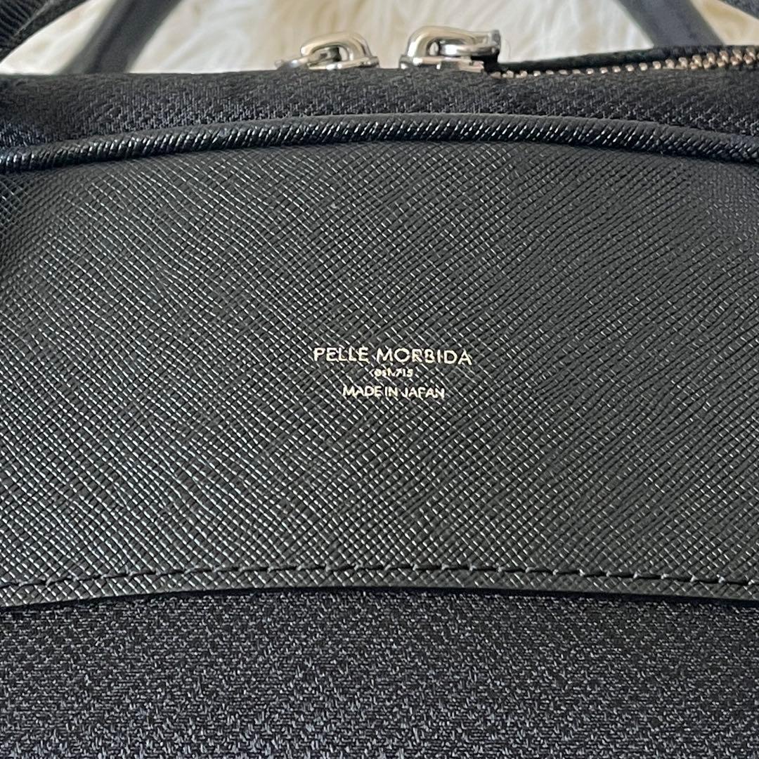 ⭐️極美品⭐️　ペッレモルビダ　キャピターノ　2way　ビジネスバッグ　レザー
