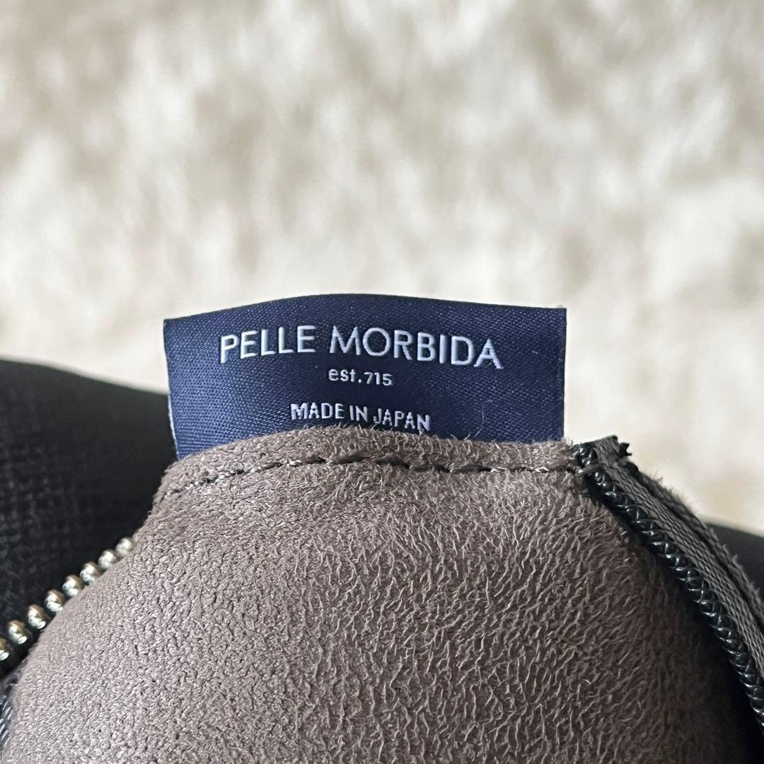 ⭐️極美品⭐️　ペッレモルビダ　キャピターノ　2way　ビジネスバッグ　レザー