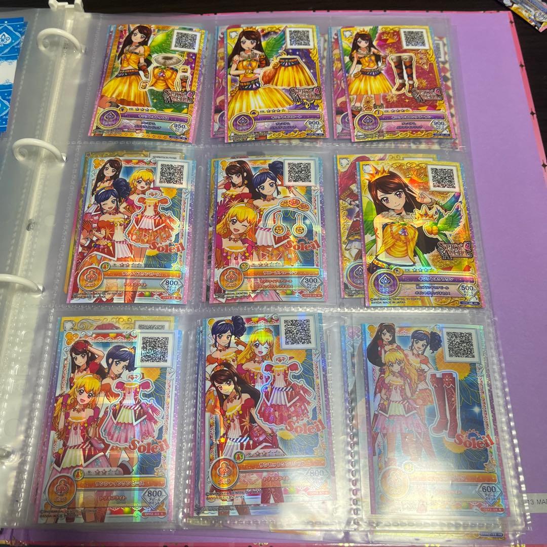 アイカツオンパレード！　アイカツフレンズ！　PR・Rカードまとめ売り