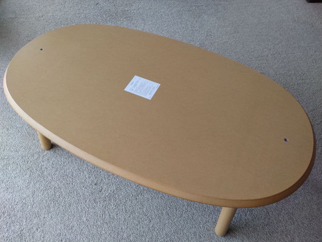 【訳あり21年製】MUJI無印 オーク材楕円こたつ小/ローテーブル机座卓センター