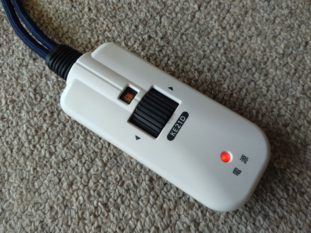 【訳あり21年製】MUJI無印 オーク材楕円こたつ小/ローテーブル机座卓センター