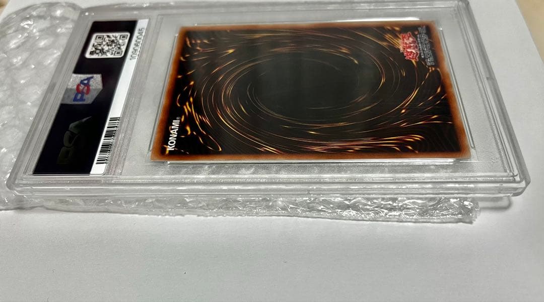 2024 ブルーアイズ・ホワイト・ドラゴン #JP001 PSA10