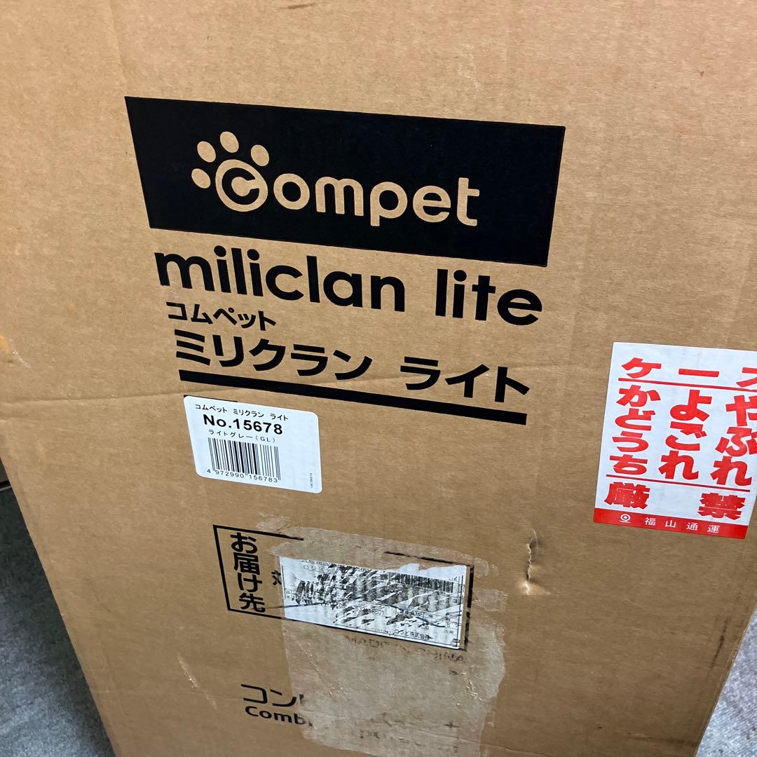 コンビ　コムペット　ミリクランライト　ペット用カート　小型犬、中型犬