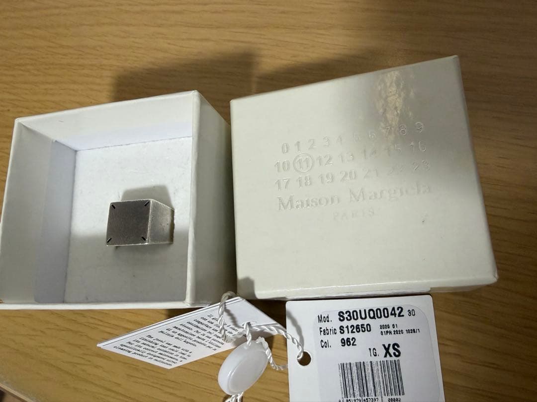 Maison Margiela 4ステッチシルバーリング メゾンマルジェラ