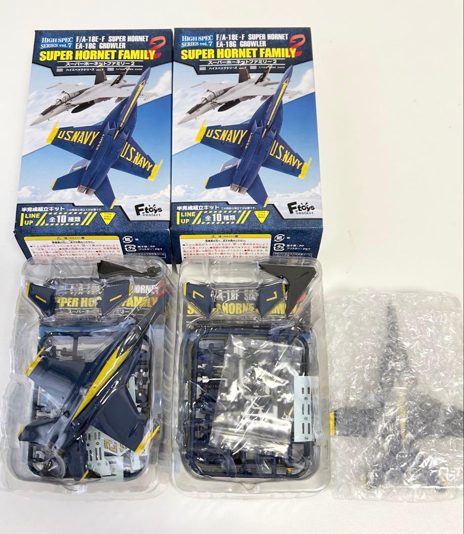 【エフトイズ】11機セットF-16、F/A-18、SH-3、A-10、VC-25