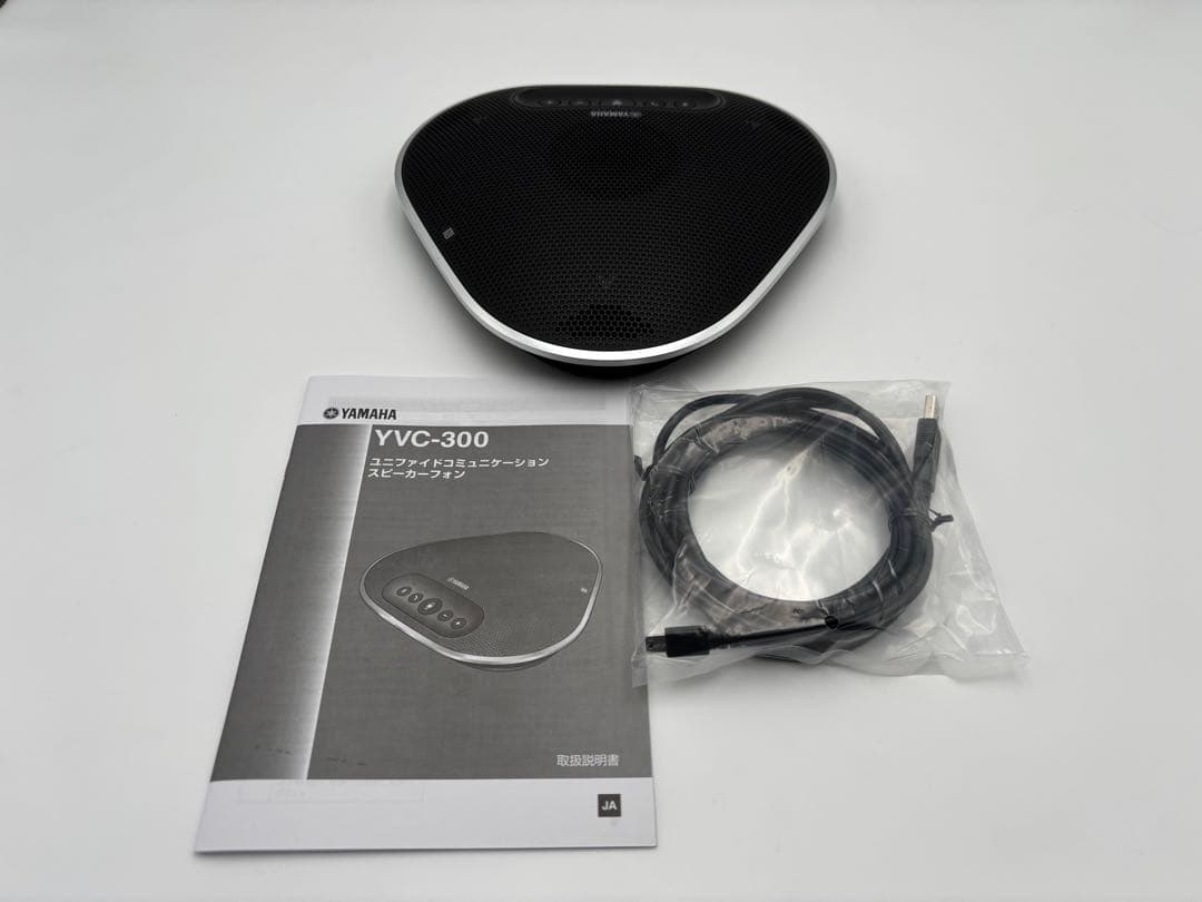 YAMAHA YVC-300 スピーカーフォン Bluetooth接続可　ヤマハ