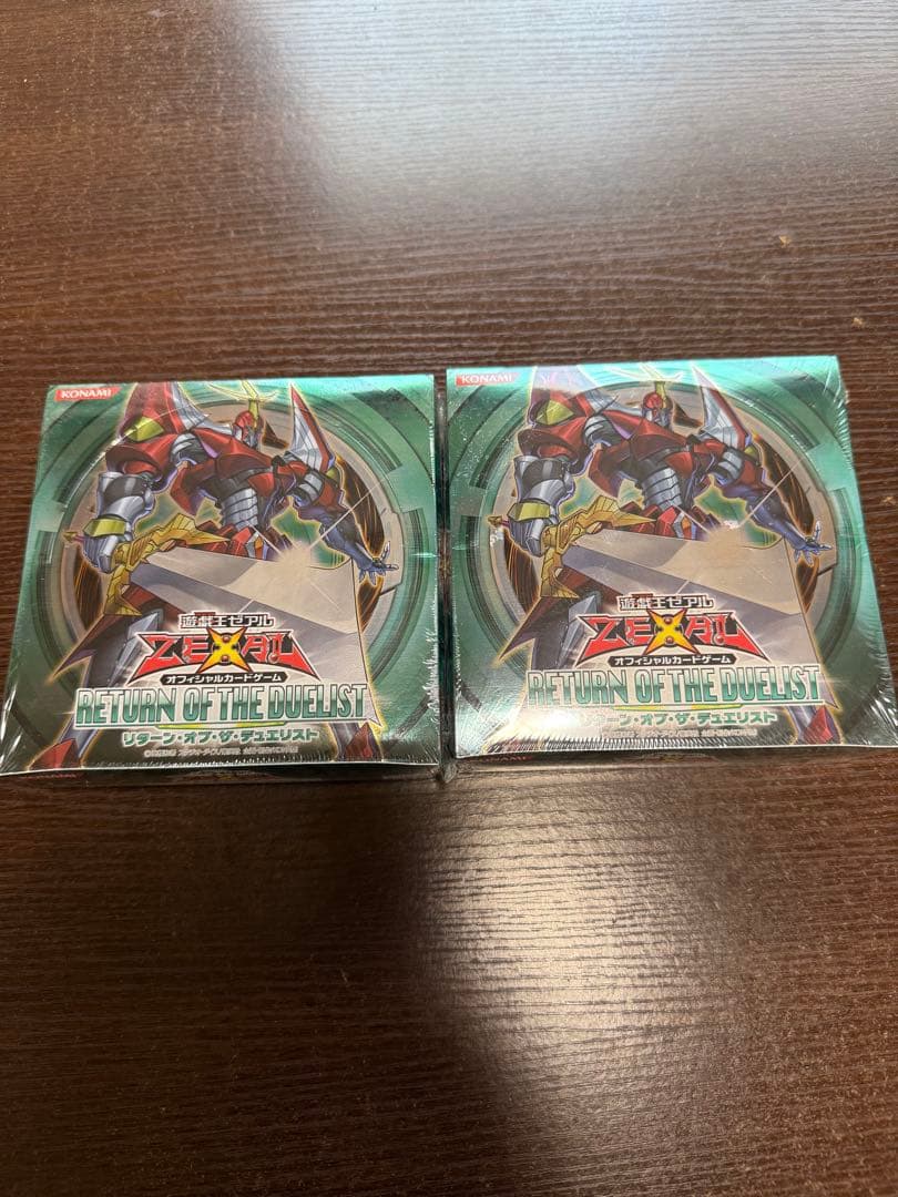 遊戯王ゼアル OCG リターン・オブ・ザ・デュエリスト BOX 2個セット
